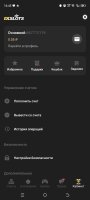 Screenshot_20250421-164512.jpg