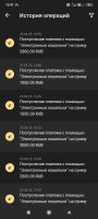 Screenshot_2025-04-29-13-47-34-443_org.xbet.slots.jpg