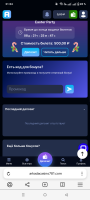 Screenshot_20250429-213414.png