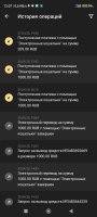 Screenshot_2025-04-30-12-07-21-685_org.xbet.slots.jpg