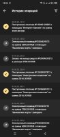 Screenshot_20250502-155405.jpg