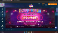Снимок экрана 2025-05-02 210709.png