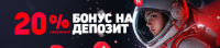 Marsbet bonus.png