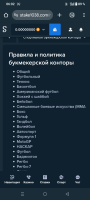 Screenshot_20250507-060247.png