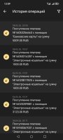 Screenshot_20250511_130941_org_xbet_slots_MainActivity.jpg