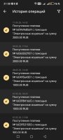 Screenshot_20250511_213054_org_xbet_slots_MainActivity.jpg