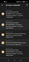 Screenshot_20250512_125903_org.xbet.slots.jpg