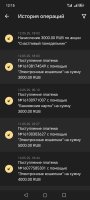 Screenshot_20250514_121554_org_xbet_slots_MainActivity.jpg