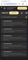 Screenshot_2025-05-14-13-32-36-349_com.android.chrome.jpg