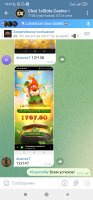 Screenshot_2025-05-14-13-31-29-106_org.telegram.messenger.jpg