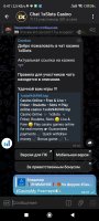Screenshot_2025-05-15-00-47-15-719_org.telegram.messenger.jpg