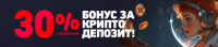 Marsbet crypto.png