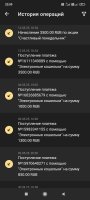 Screenshot_2025-05-14-23-59-00-634_org.xbet.slots.jpg