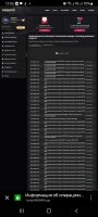 Screenshot_20250515-120638_Yandex Browser.jpg