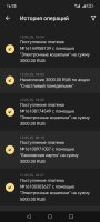 Screenshot_20250515_162515_org_xbet_slots_ApplicationActivity.jpg
