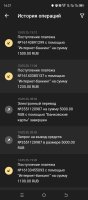 Screenshot_20250515-162713.jpg