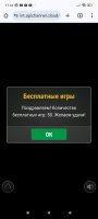 Screenshot_2025-05-15-17-31-05-483_com.android.chrome.jpg
