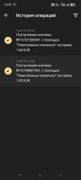 Screenshot_2025-05-17-13-26-29-23_17482a46d4a86dee08cc680df2634d1a.jpg