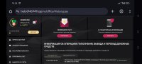 Screenshot_2025-05-17-18-36-29-60_40deb401b9ffe8e1df2f1cc5ba480b12.jpg