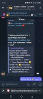 Screenshot_20250530-182445.jpg