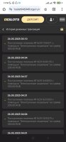 Screenshot_2025-05-31-14-56-43-013_com.android.chrome.jpg