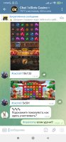Screenshot_2025-05-31-14-54-43-028_org.telegram.messenger.jpg