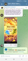Screenshot_20250531-170734_Telegram.jpg