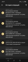 Screenshot_20250531_222748_org_xbet_slots_ApplicationActivity.jpg