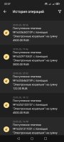 Screenshot_20250531_222730_org_xbet_slots_ApplicationActivity.jpg