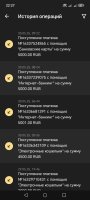 Screenshot_20250531_222717_org_xbet_slots_ApplicationActivity.jpg