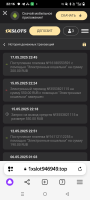 Screenshot_20250531-221606.png