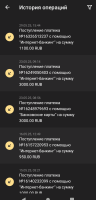 Screenshot_20250601-175612.png