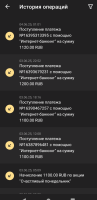 Screenshot_20250604-144528.png
