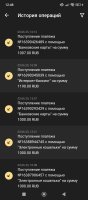 Screenshot_2025-06-04-12-48-57-848_org.xbet.slots.jpg