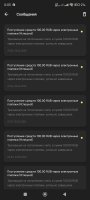 Screenshot_2025-06-06-00-03-33-679_org.xbet.slots.jpg