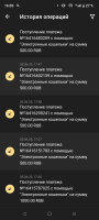 Screenshot_20250606-160506.png