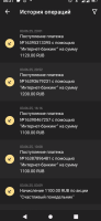 Screenshot_20250607-063130.png