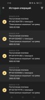 Screenshot_2025-06-07-21-42-08-56_17482a46d4a86dee08cc680df2634d1a.jpg