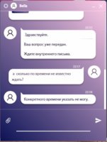 Screenshot_11.jpg