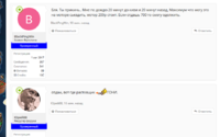 2.PNG