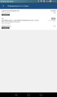 Screenshot_2018-01-15-02-15-21.jpeg