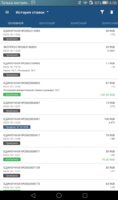 Screenshot_2018-02-05-06-06-58.jpeg
