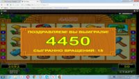 4450.jpg