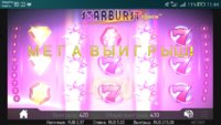 Screenshot_2017-01-06-11-44-27.jpeg