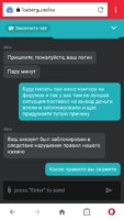 Screenshot_20190310-064103_Opera Mini.jpg