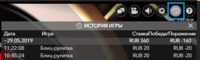 Снимок1219.PNG