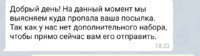 20191106_133609.jpg