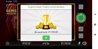 Screenshot_2019-12-13-20-30-08-414_com.android.chrome.jpg