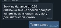 Screenshot_20191217_201407.jpg