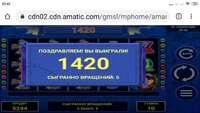 Screenshot_2019-12-19-22-42-40-375_com.android.chrome.jpg